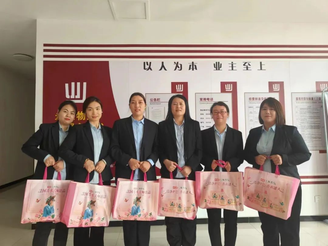 平博·pinnacle(中国集团)官方网站