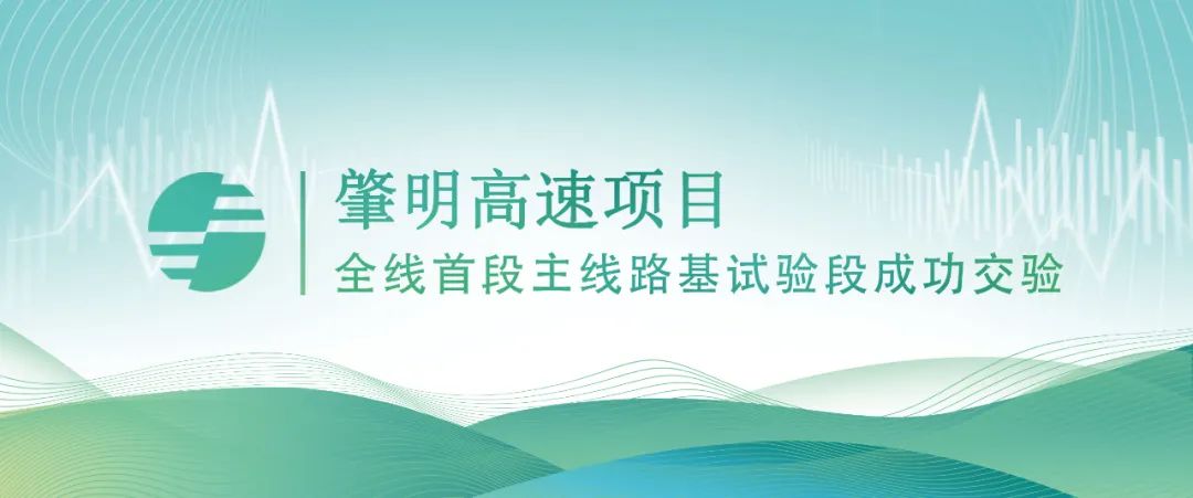 平博·pinnacle(中国集团)官方网站