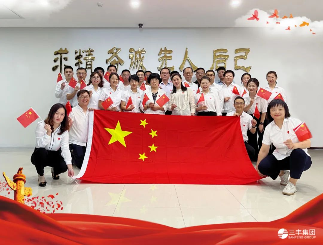 平博·pinnacle(中国集团)官方网站