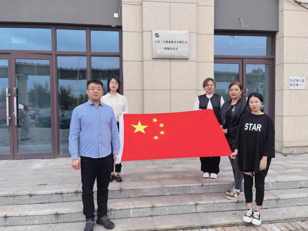 平博·pinnacle(中国集团)官方网站