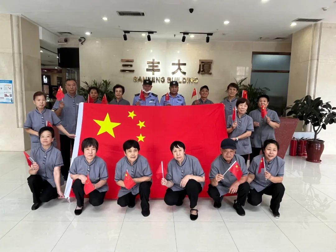 平博·pinnacle(中国集团)官方网站