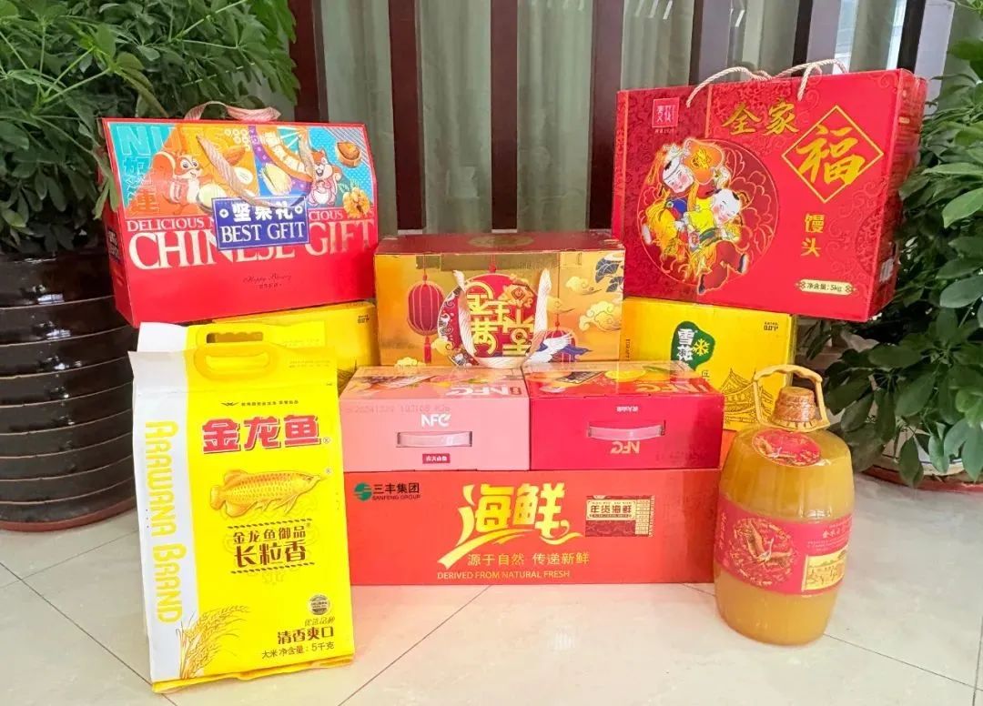 平博·pinnacle(中国集团)官方网站