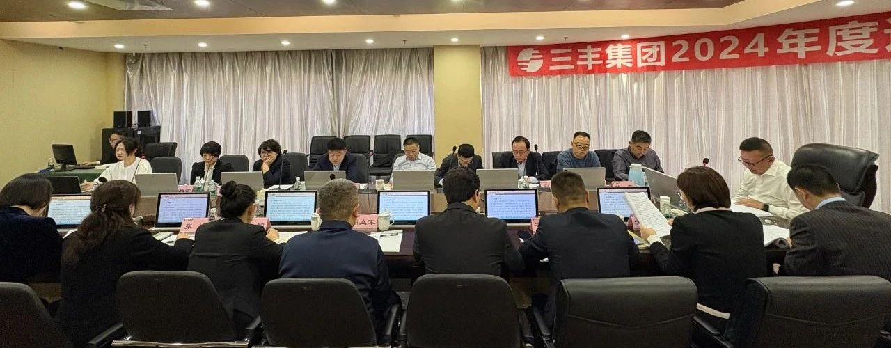 平博·pinnacle(中国集团)官方网站