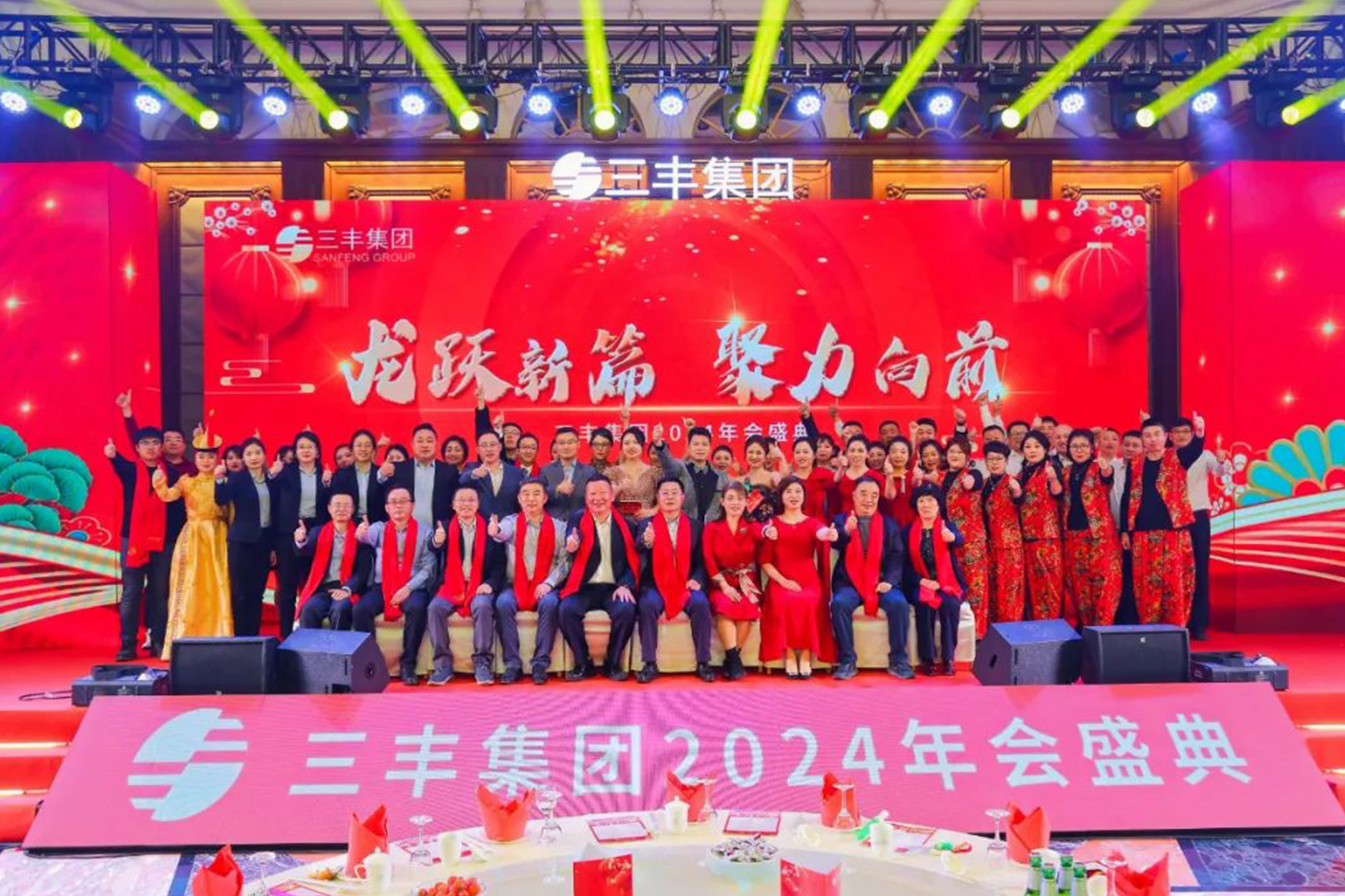 平博·pinnacle(中国集团)官方网站