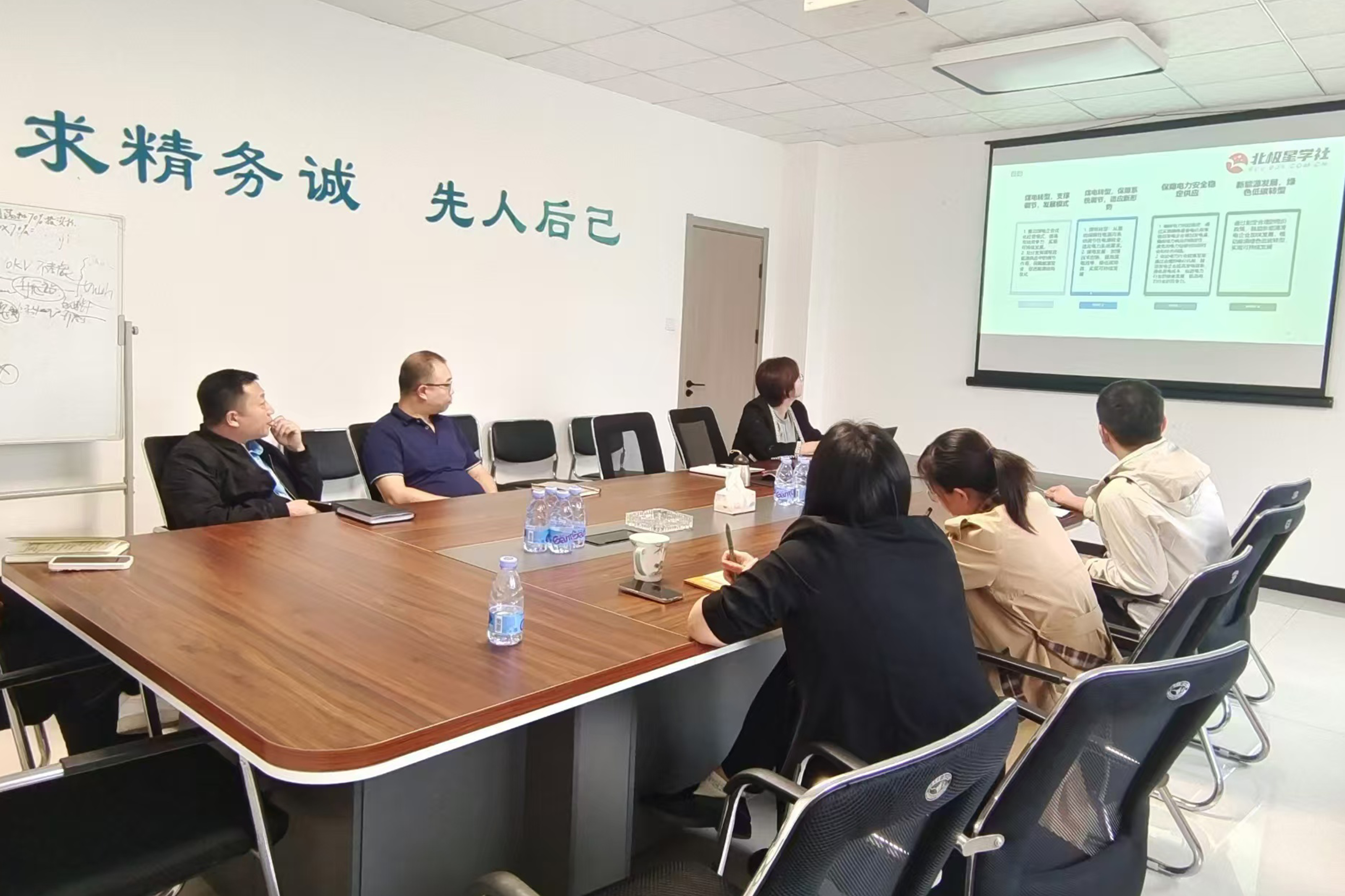 平博·pinnacle(中国集团)官方网站