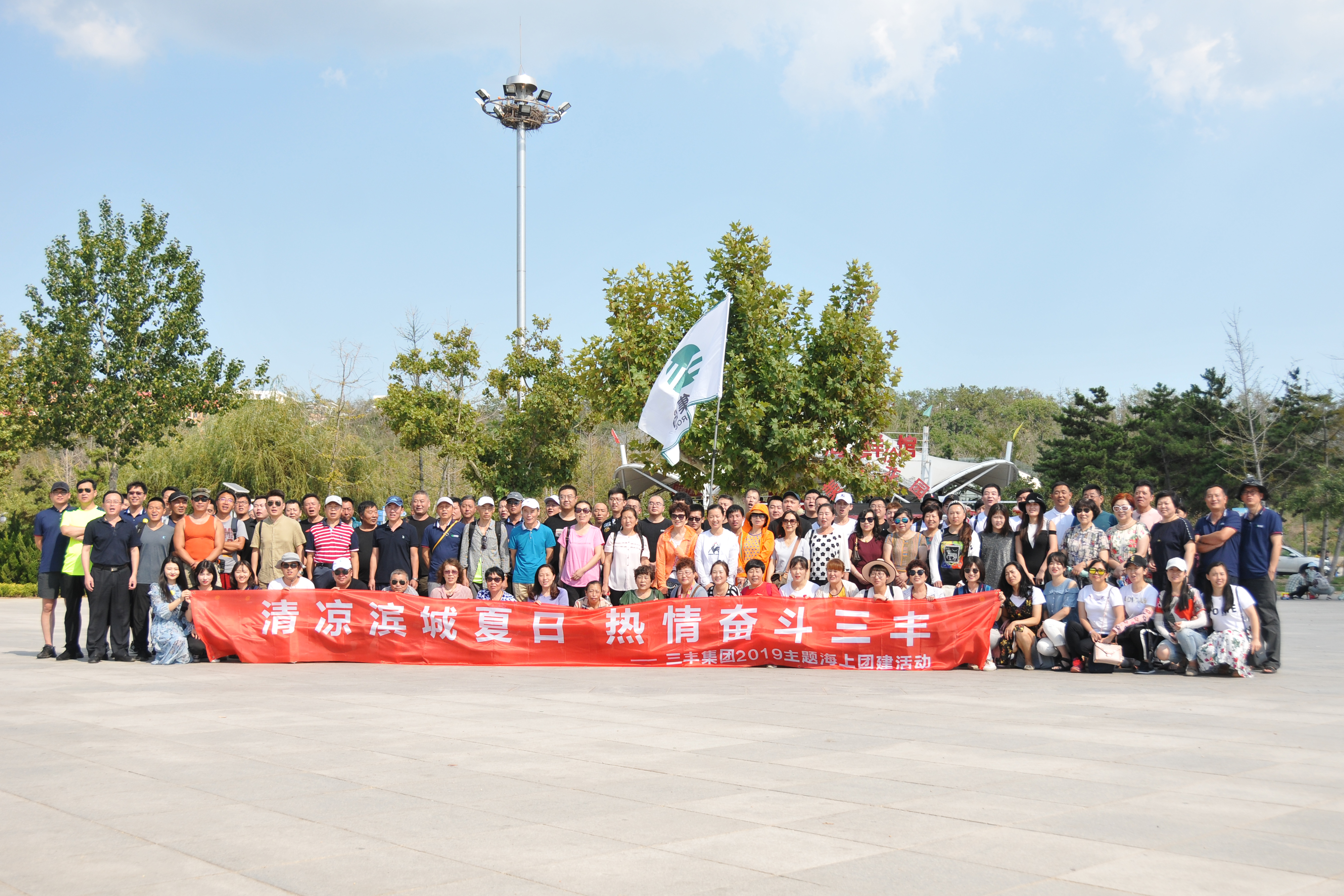 平博·pinnacle(中国集团)官方网站