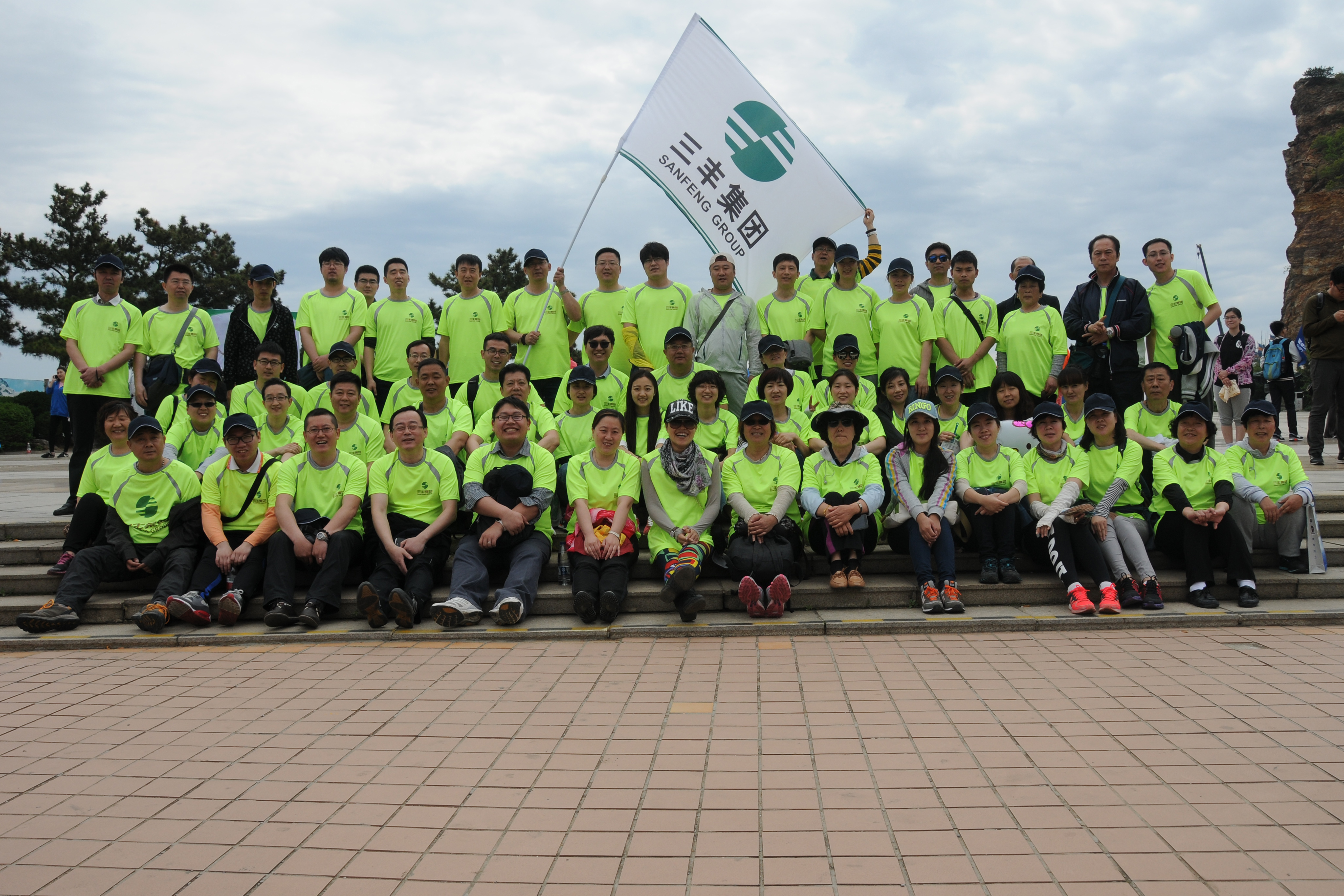 平博·pinnacle(中国集团)官方网站