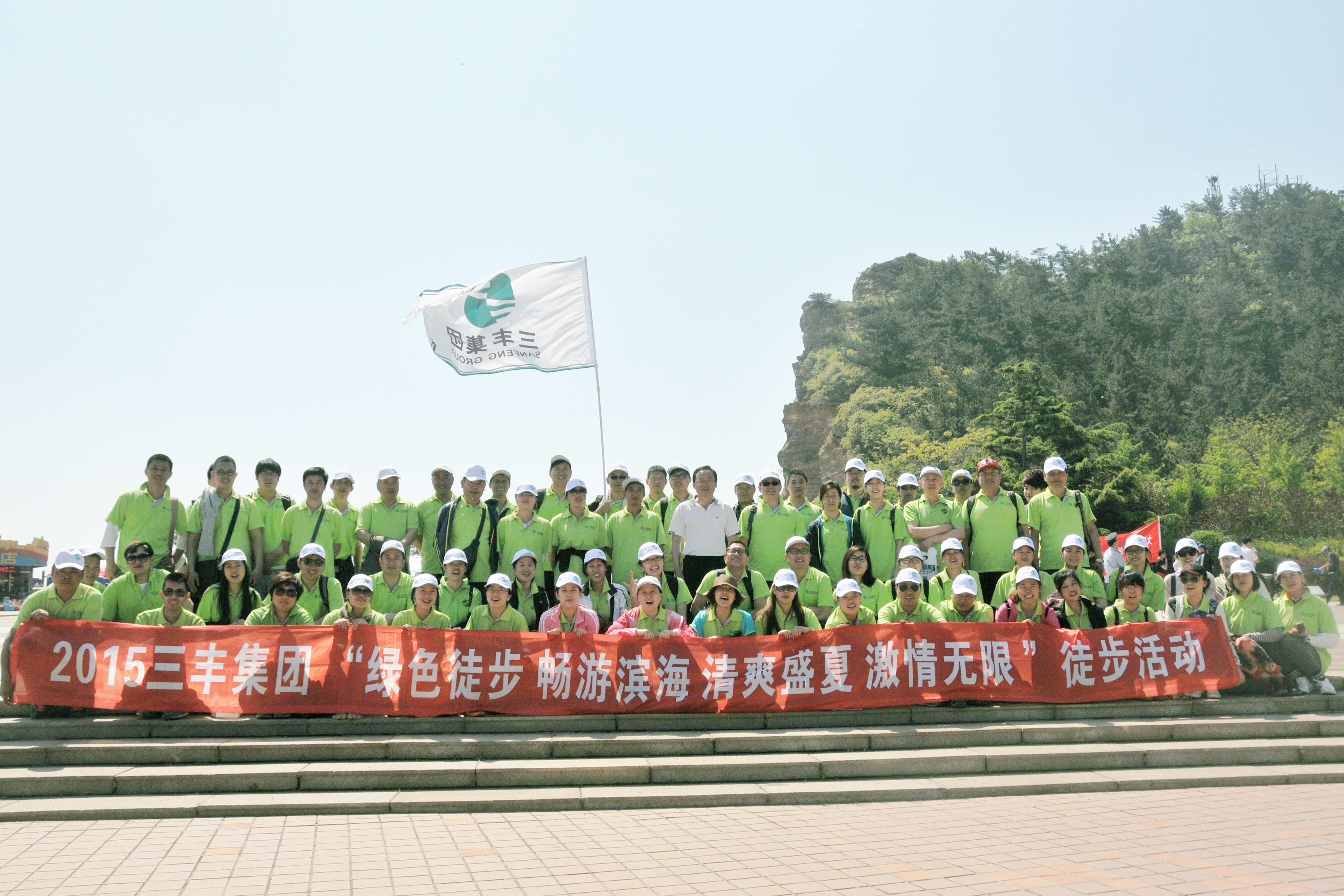 平博·pinnacle(中国集团)官方网站