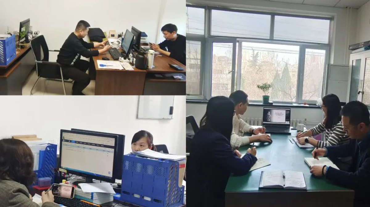 平博·pinnacle(中国集团)官方网站