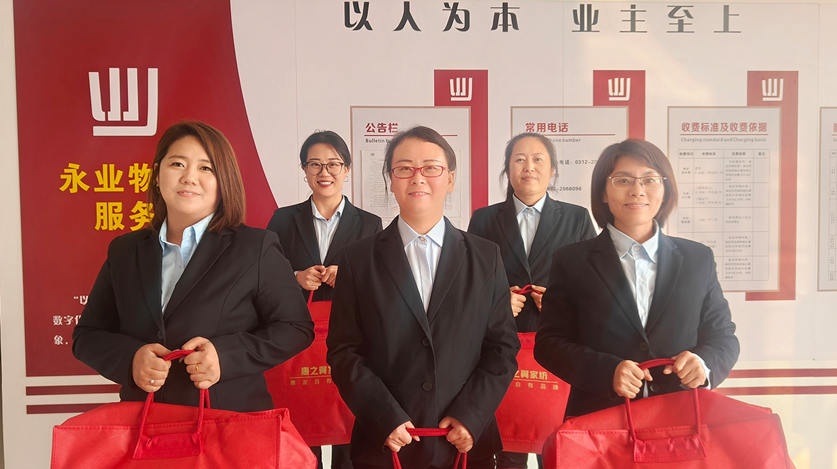 平博·pinnacle(中国集团)官方网站