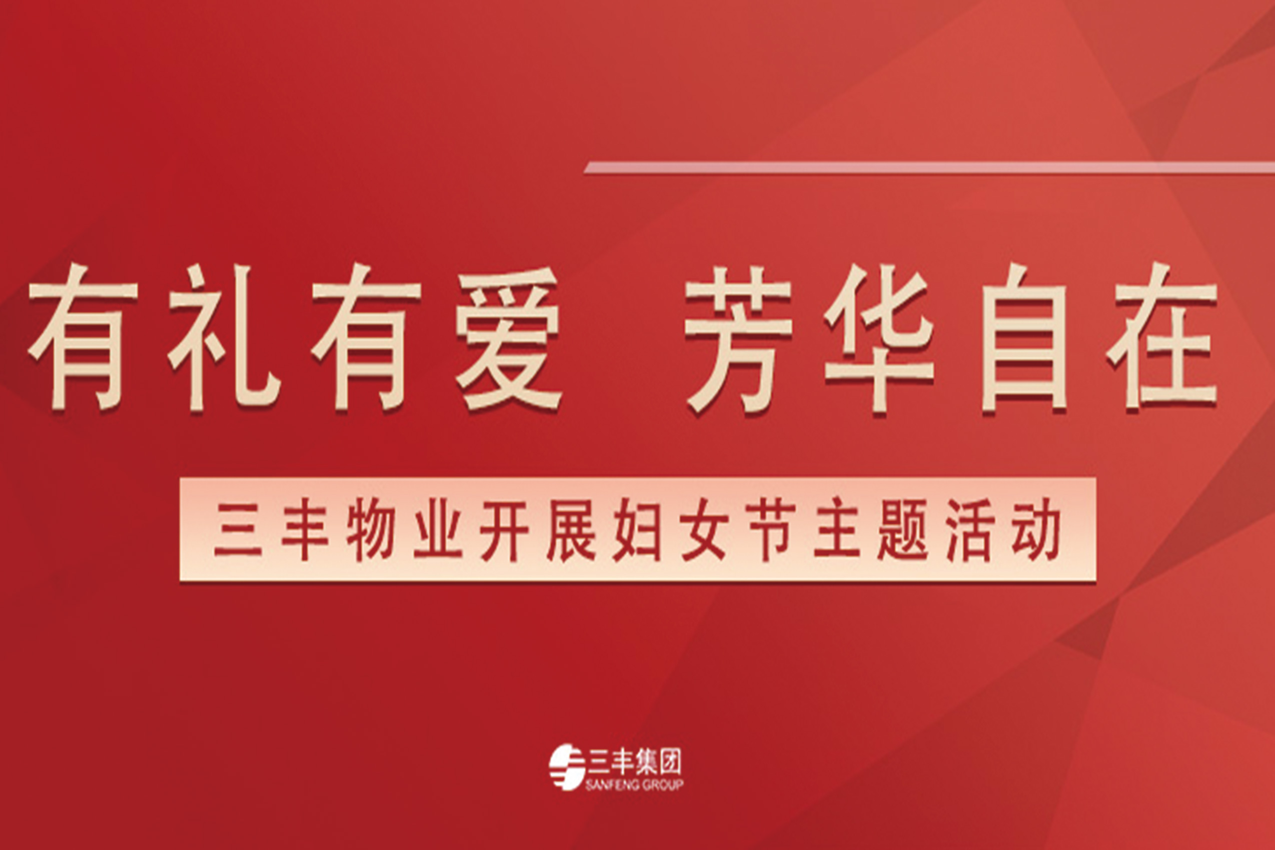 平博·pinnacle(中国集团)官方网站