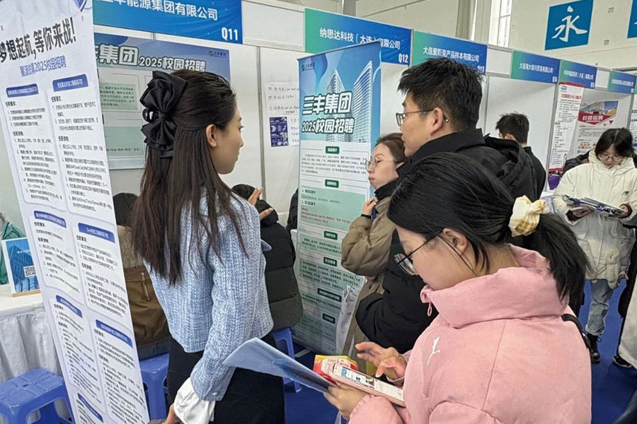 平博·pinnacle(中国集团)官方网站