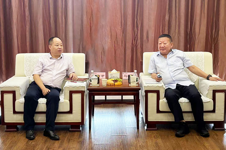 平博·pinnacle(中国集团)官方网站