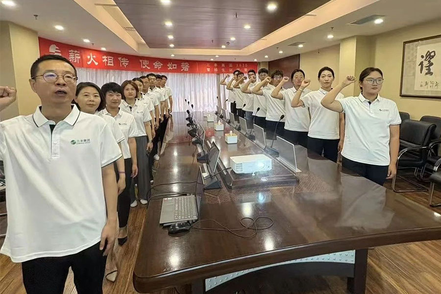 平博·pinnacle(中国集团)官方网站