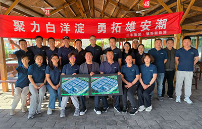 平博·pinnacle(中国集团)官方网站