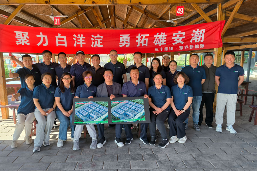 平博·pinnacle(中国集团)官方网站