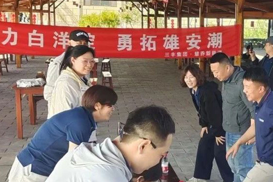 平博·pinnacle(中国集团)官方网站