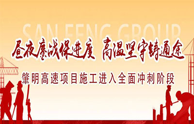 平博·pinnacle(中国集团)官方网站